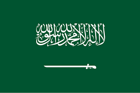  Saudi Arabia flag